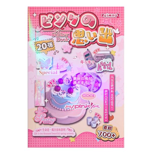 Image of Girl's Japanese Retro Words Sticker Book, 700+ Kawaii Japanese Phrase Stickers, Cute Kanji Kana Quote Stickers Book for DIY Scrapbooking Journaling Handbook Decoration