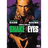 スネーク・アイズ