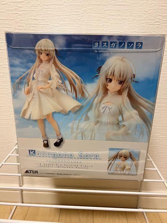 春日野穹　1/8フィギュア Amazon.co.jp: ヨスガノソラ 春日野穹 1 8 完成品フィギュア : おもちゃ
