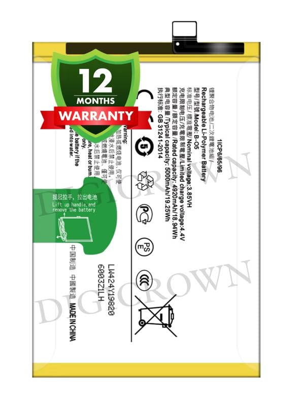 Image of Original B-O5 Battery Compatible for Vivo Y12s | Y12s 2021 | Y12G | Y20 | Y20 2021 | Y20a | Y20g | Y20i | Y20s | Y20t | Y20s [G] - (5000mAh) - 1 Year Warranty DF7