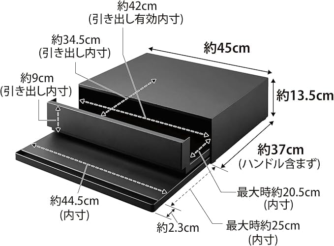 Amazon.co.jp: ツーウェイ キッチン 家電下引き出し ＆ スライド