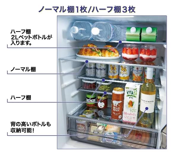 Amazon | アクア 冷蔵庫 362L 右開き 4ドア 幅60cm 真ん中冷凍室 LED庫