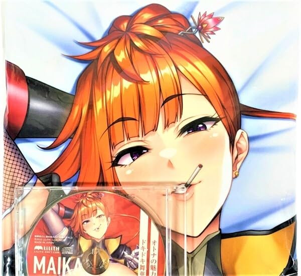 Amazon | LILITH C100 Sian 対魔忍RPGX 神村舞華 抱き枕カバー オトナ  