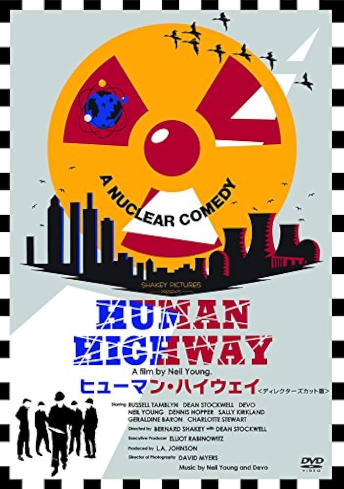 映画チラシ「ハイウェイ」(関西版) 映画チラシ「ハイウェイ」(関西版) スパイ・アクション映画