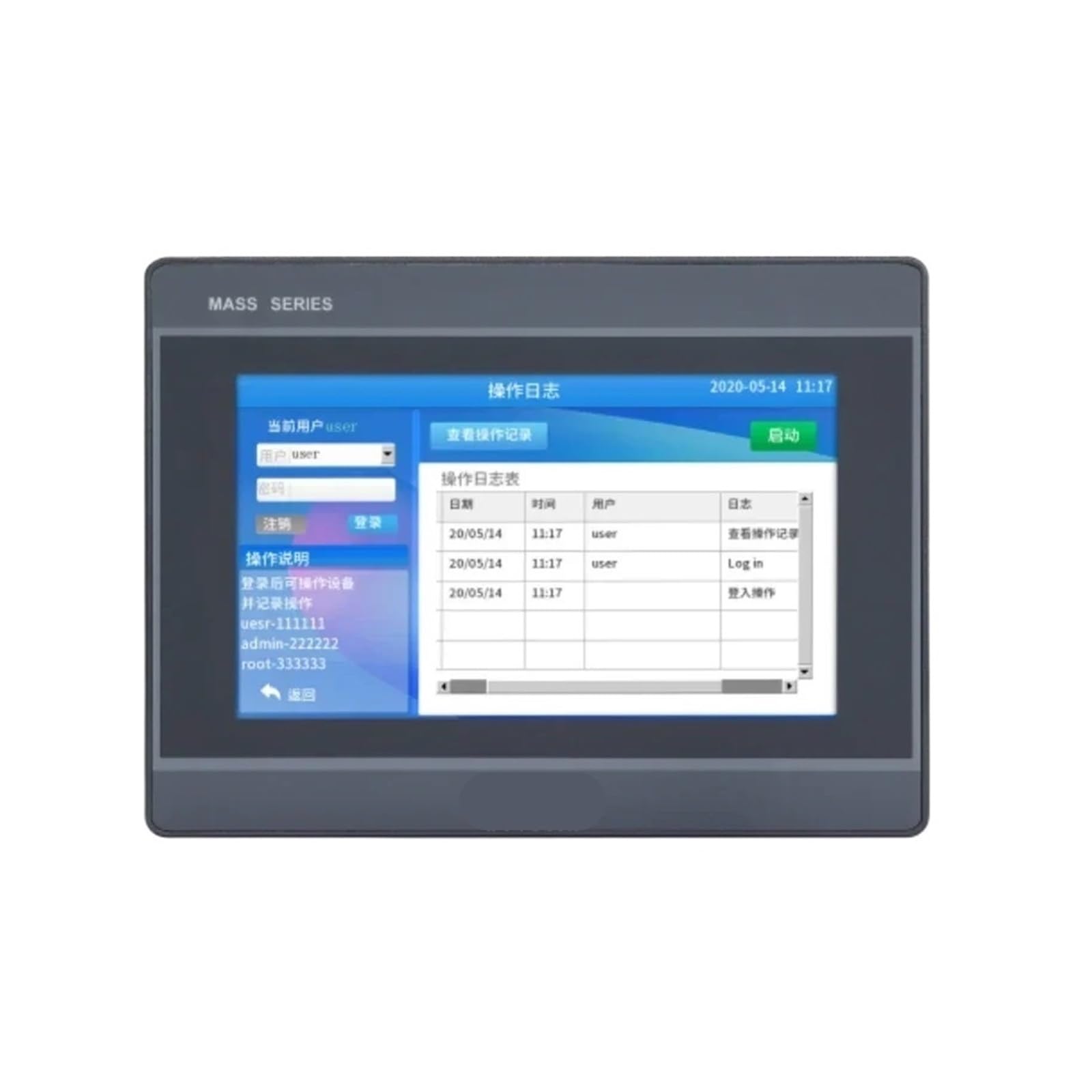 OSHZIKJII 4.3Inch Automation HMI M043 Touch Screen Resolution 1024 * 480 Pixels