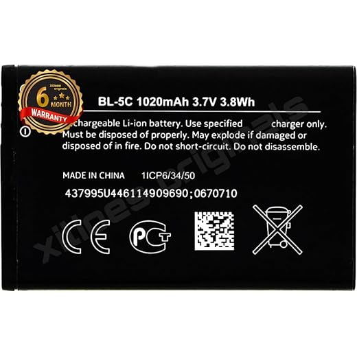 XILIOES BL-5C Battery for Nokia Phones