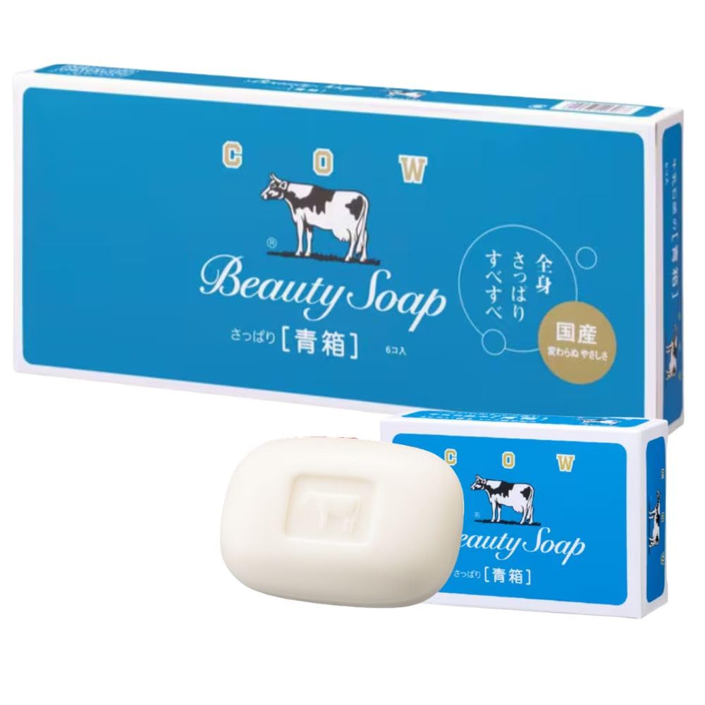 Amazon | Natura Select 牛乳石鹸 青箱85g×7個（6個＋1個当店限定