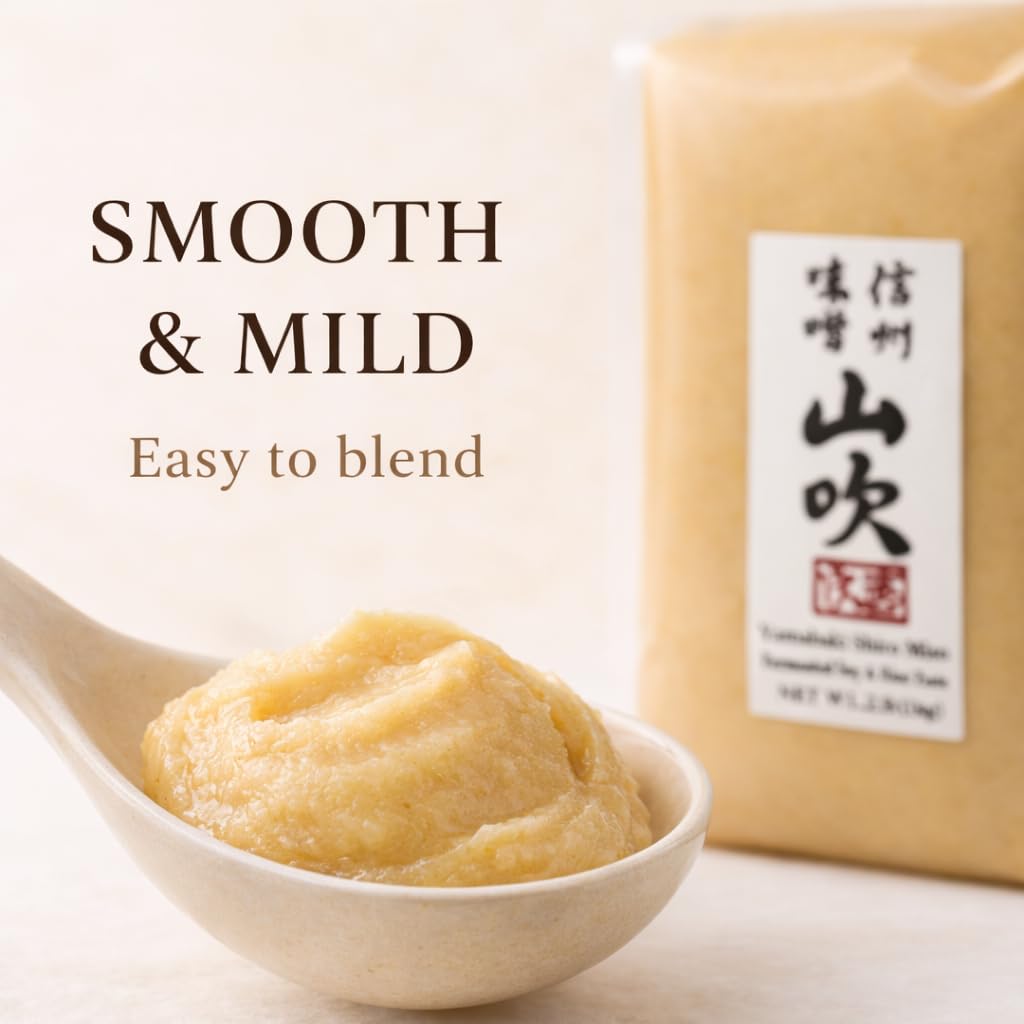 Amazon.com : Yamabuki Shinshu Shiro Miso – Made in Japan | Mild