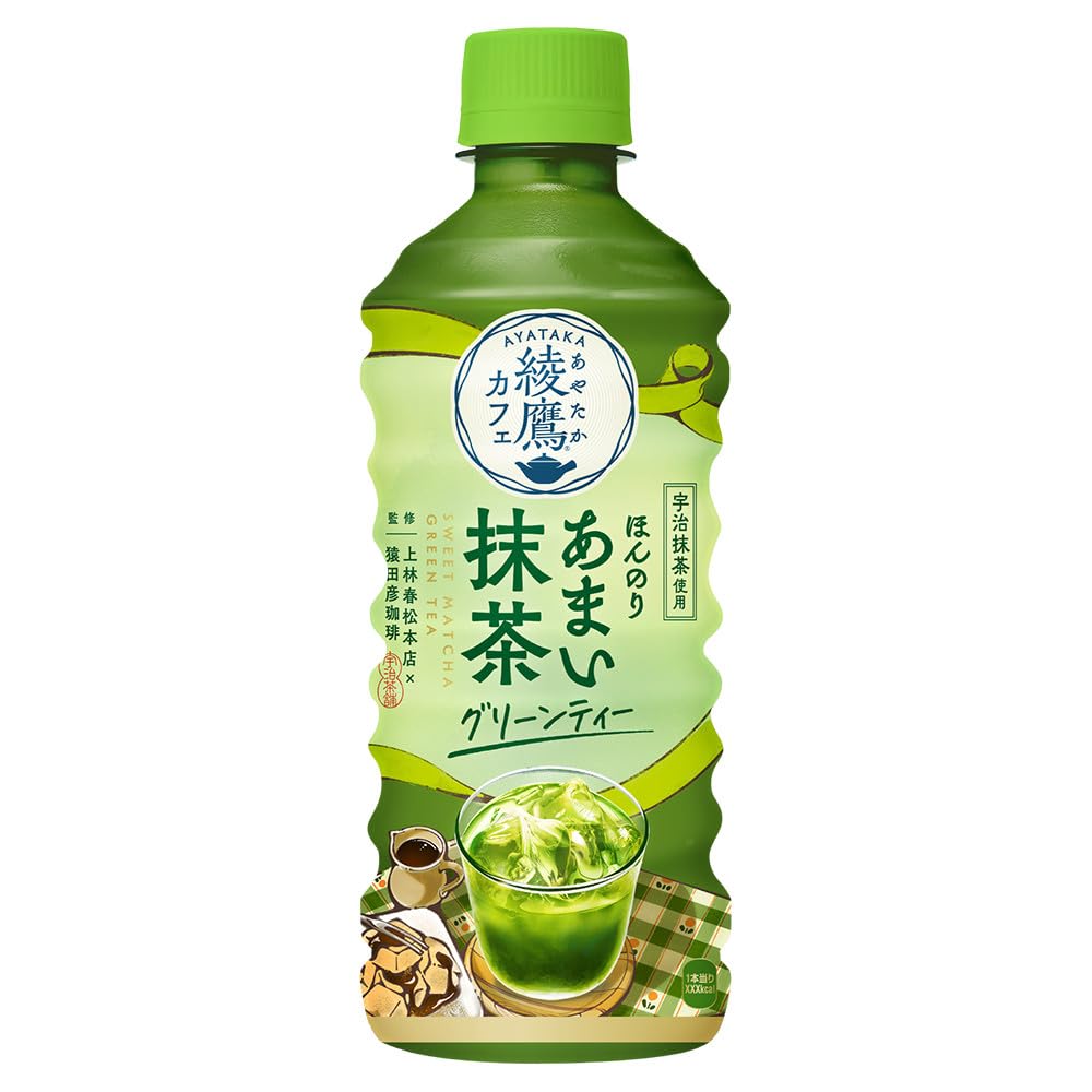 抹茶味ドリンク　3箱　新品未開封 Amazon.co.jp: 綾鷹カフェ ほんのりあまい抹茶グリーンティー 440ml