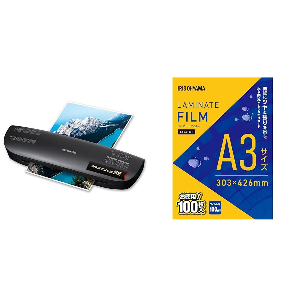 Amazon | 【セット買い】【Amazon.co.jp限定】アイリスオーヤマ