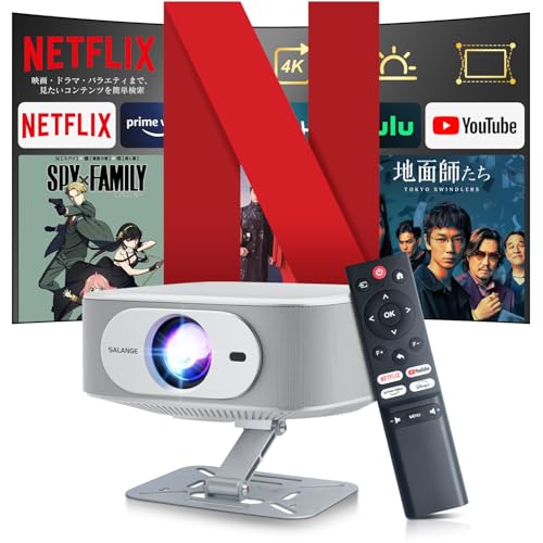【2025年最新・公式認証】Salange ホームプロジェクター 小型 ミニプロジェクター Android TV搭載 1080P フルHD 4K対応 400ANSI高輝度 自動台形補正 電動フォーカス スタンド一体型 WiFi6 Bluetooth5.2