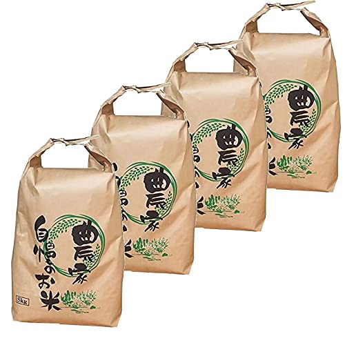 【当日精米】はえぬき 山形県産 令和7年度産 (玄米, 20kg) (無洗米に精米する(4.5kg×4袋))