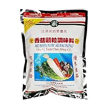 Omura All Natural MUSHROOM Seasoning NO Preservatives 17.03 Oz.