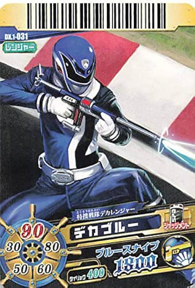 スーパー戦隊バトル ダイスオー 5弾 特捜戦隊デカレンジャー カード5種セット スーパー戦隊バトル ダイスオー 5弾 特捜戦隊デカレンジャー