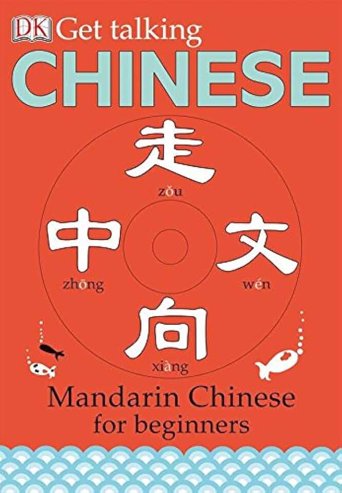 Chinese for beginners книга. китайский язык hsk. Chinese for beginners. Workbook for chinese. задания на тему семья китайский язык.