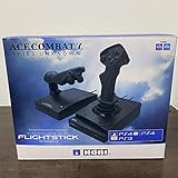 【PS5動作確認済】『エースコンバット7 スカイズ・アンノウン』対応フライトスティック for PlayStation®4【SONYライセンス商品】