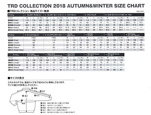 I*様 TRD トヨタモータースポーツ　ジップアップジャケット　サイズLL I*様 TRD トヨタモータースポーツ ジップアップジャケット サイズLL