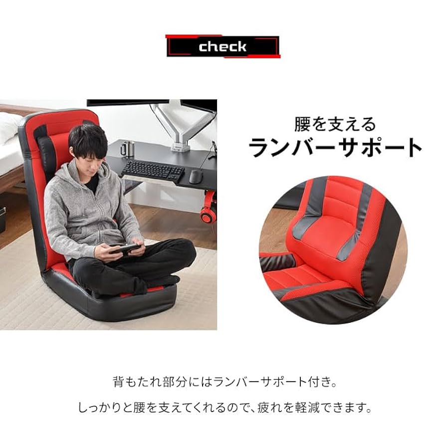 PONY　無段階低反発メッシュ座椅子　BE/BK/BR/GN/OR PONY 無段階低反発メッシュ座椅子 BE/BK/BR/GN/OR 定価3