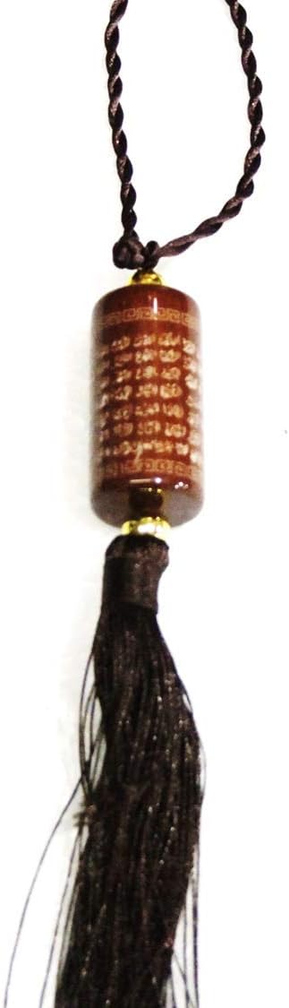 MA GIFTS 99 Names of Allah car Hanging Engraved on Fancy Crystal Glass (99Names Allah Brown)