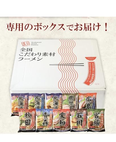 [Zbg Hc[߂ p[ n [ 1020H lߍ킹 Zbg (MtgɍœK Mtgp ϔ) iY߂   ܖˁj