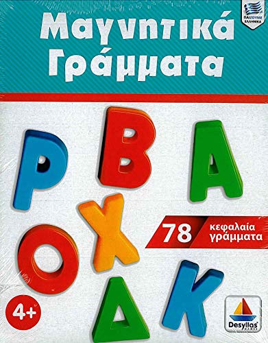Preisvergleich Produktbild Magnetic Greek Alphabet / 78 .