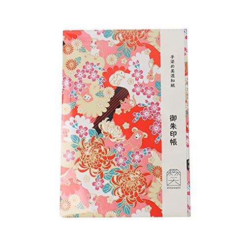 石川紙業 美濃和紙 御朱印帳 笑emi 十二支 集印帳 蛇腹式 大判 友禅染紙 和柄 御城印帳 奉書紙 かわいい おしゃれ 12×18cm 46ページ