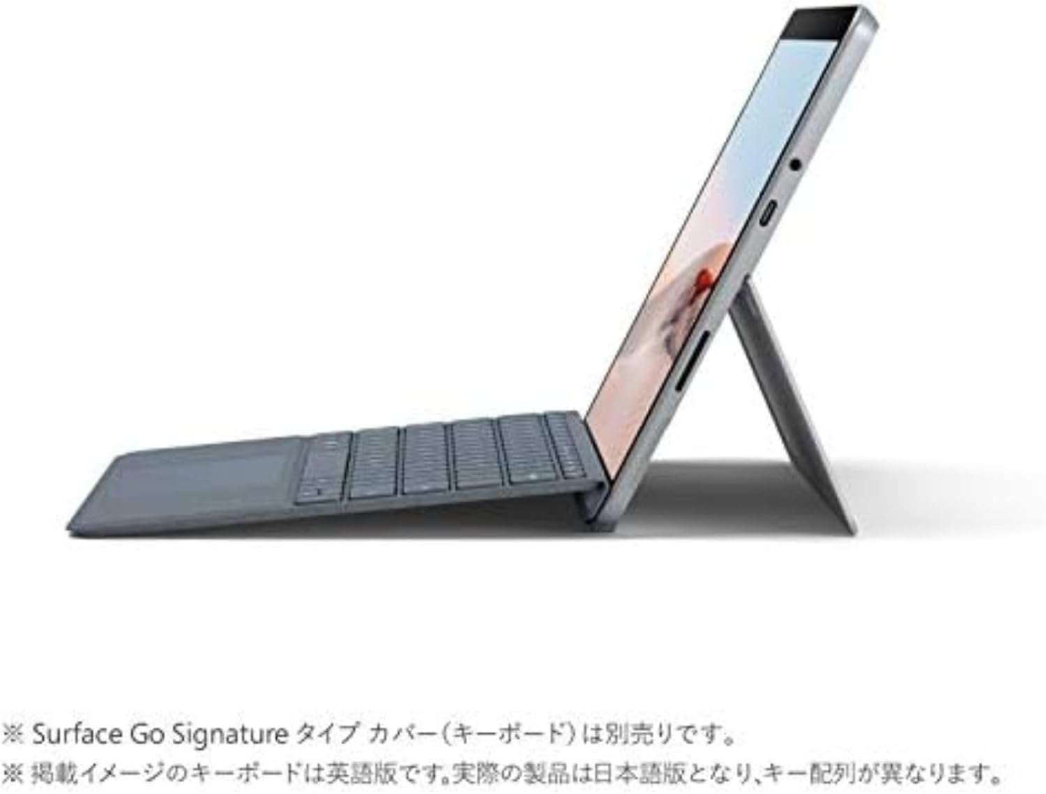 Microsoft - 【新品未開封】Surface Go2 STQ-00012 Office付 Amazon.co.jp: 【整備済み品】 Microsoft マイクロソフト