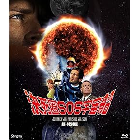 アクション・SF映画系　洋画・外国映画 DVD 69枚セット DVD 洋画 セット 映画 SF サスペンス スリラー アクション