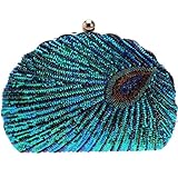 スパンコール孔雀クラッチバッグ刺繍バッグレトロ刺繍イブニングバッグビーズクラッチレディースパーティーエレガントな財布