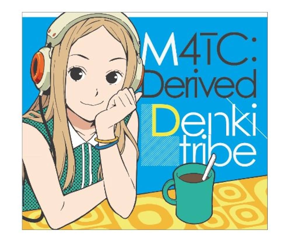 【希少】【CDアルバム】M4TC: Derived / Denkitribe Amazon.co.jp: M4TC:Derived: ミュージック