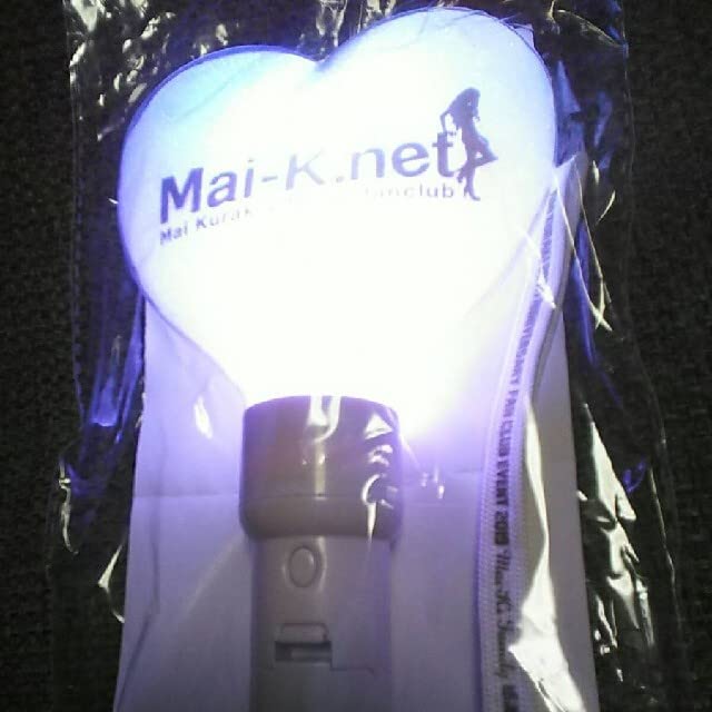 東京・豊洲PIT会場限定!電池式15色ペンライト倉木麻衣20周年Mai-K感謝祭 Amazon.co.jp: 東京豊洲 PIT会場 限定! 15色 ペンライト