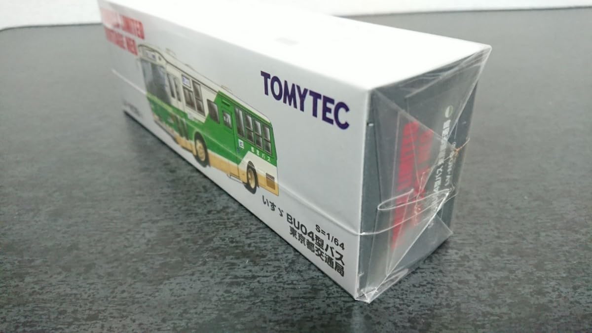 Amazon.co.jp: トミカリミテッドヴィンテージネオ LV-N09c いすゞ BU04