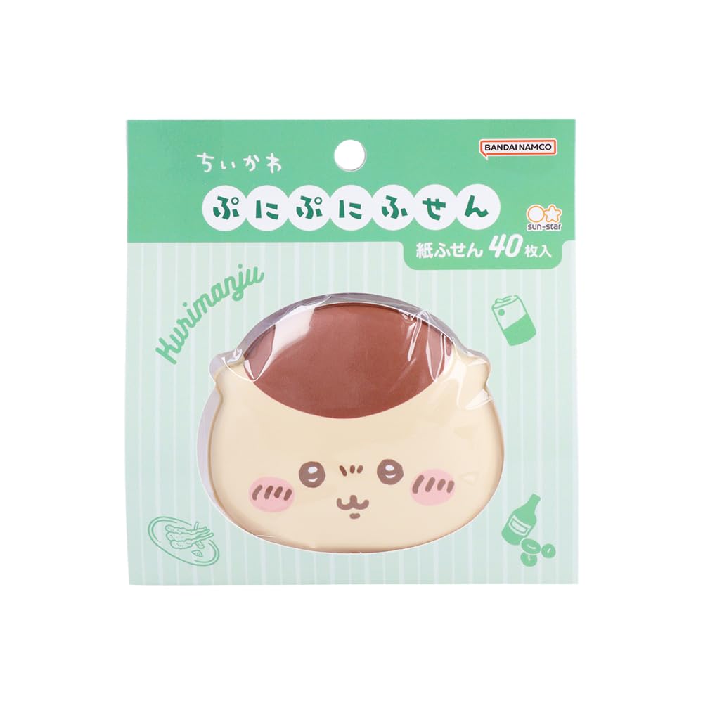 Amazon.co.jp: サンスター文具 ちいかわ 付箋 ケース入 くりまんじゅう