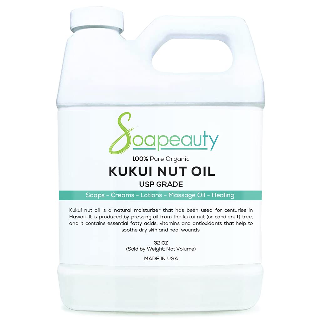 SoapeautyKUKUI NUT OIL Organic Cold Pressed Unrefined | 100% Natural Available in Bulk | Carrier for Essential Oils, Face, Skin, Hair Moisturizer, Soap Making | Sizes 2OZ to 7 LBS | (32 OZ)