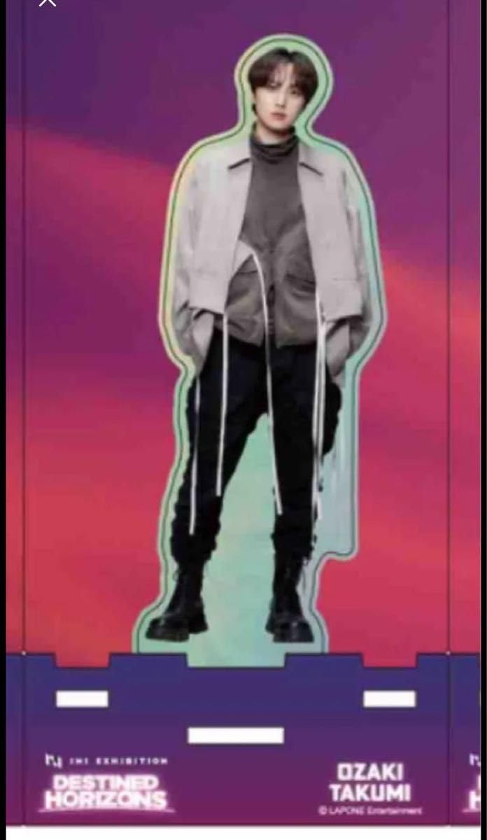 Amazon.co.jp: INI 尾崎匠海 アクリルスタンド アクスタ INI展  