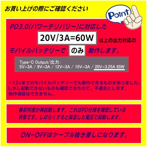 Amazon.co.jp: CNCTWO(コネクトツー): バートル(BURTLE)用