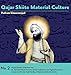 Produktbild Qajar Shiite Material Culture: From the Court of Naser al-Din Shah to Popular Religious Paintings (Visual Studies of Modern Iran, Band 2)