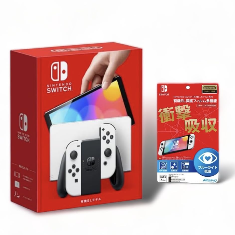 Amazon.co.jp: Switch(有機ELモデル)White 白色 ホワイト+専用有機EL 