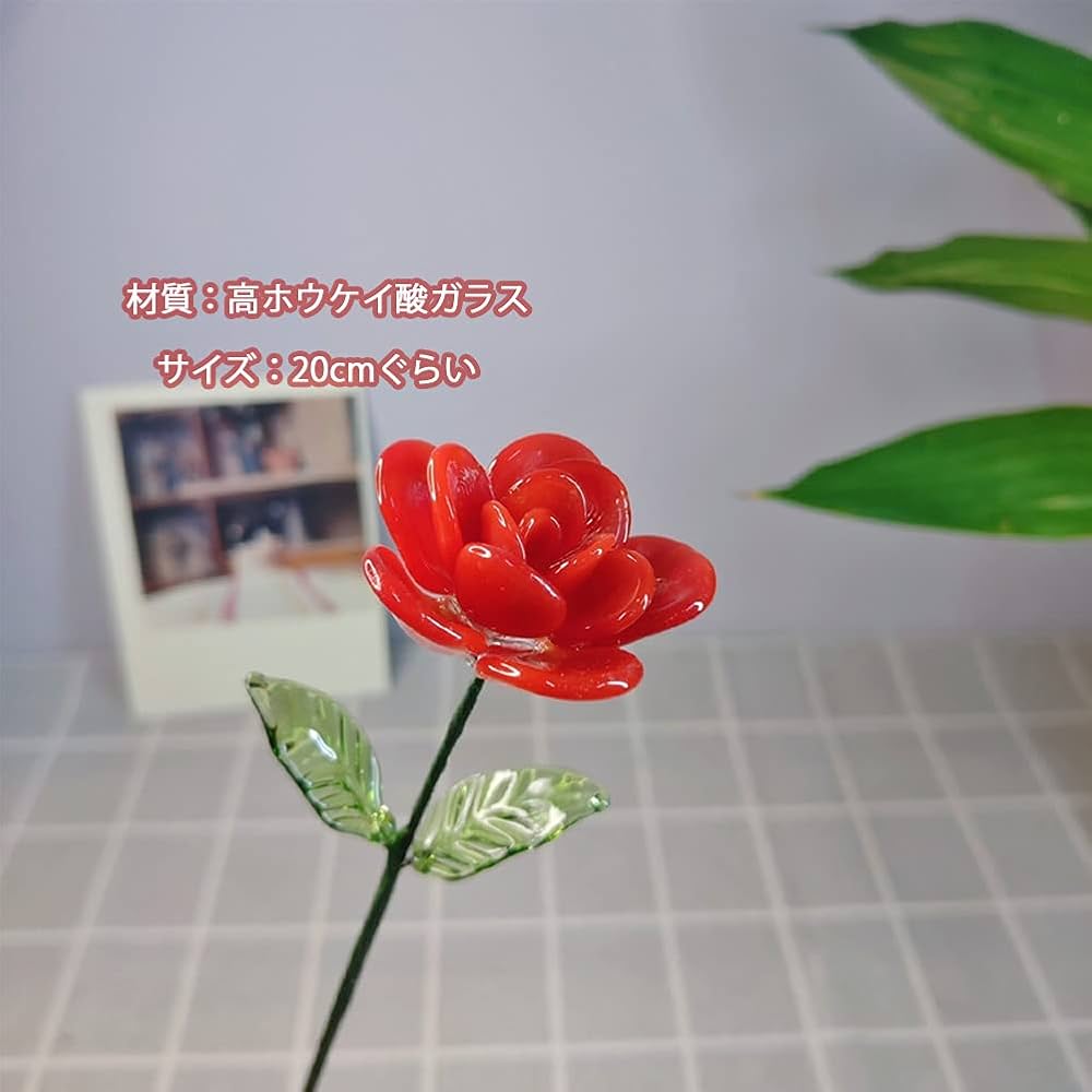 Amazon｜ガラス製 花 造花 一輪挿し 手作り インテリア 飾り