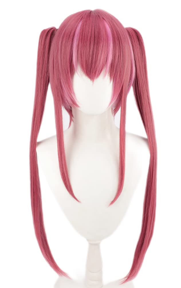 Amazon.co.jp: コスプレウィッグ 天ヶ瀬むゆ レッド ピンク ミックス