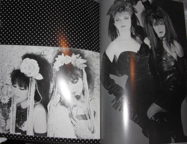 Amazon.co.jp: STRAWBERRY SWITCHBLADE 1986年 Japan Tour