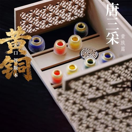Image of TANGZU Tang Sancai Noble Earbud Tips, Brass IEM Ear Plugs, Replaceable Liquid Silicone Medical Grade Hypoallergic Wide Bore Eartips, Optional XS /S /M /L Size for in Ear Earphones (XS- 1 Pair)