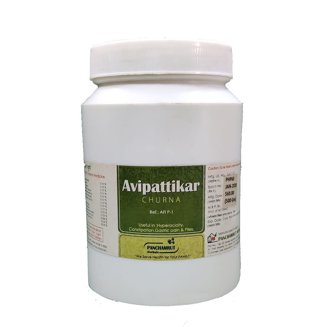 See full amazon price history chart for Panchamrut Herbals Avipattikar Churna | 500 GM Panchamrut Herbals Avipattikar Churna | 500 GM (B09315TT4Q) Amazon Price History, Amazon Price Tracker