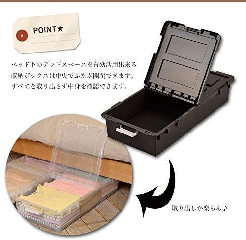 Amazon.co.jp: ベッド下収納ボックス 2個セット クリア : Home & Kitchen