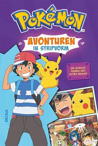 De strijd tegen het ultra beast (Pokémon)