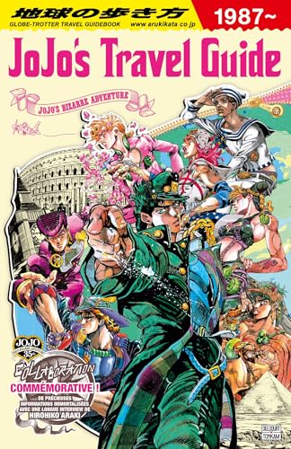 Jojo's - Travel Guide