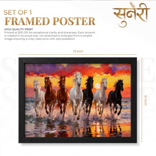 Image of Suneree 7 Horse Vastu Wall Painting (Landscape Collection) (Natural, Design 14, 33L x 25W cm)