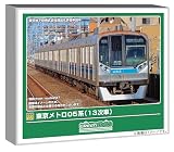 東京メトロ05系（13次車）基本4両編成セット（動力付き） 2026年10月
