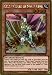 Yu-Gi-Oh! - Celtic Guard of Noble Arms (MVP1-ENG48) - The Dark Side of Dimensions Movie Pack Gold Edition - 1st Edition - Gold Rare