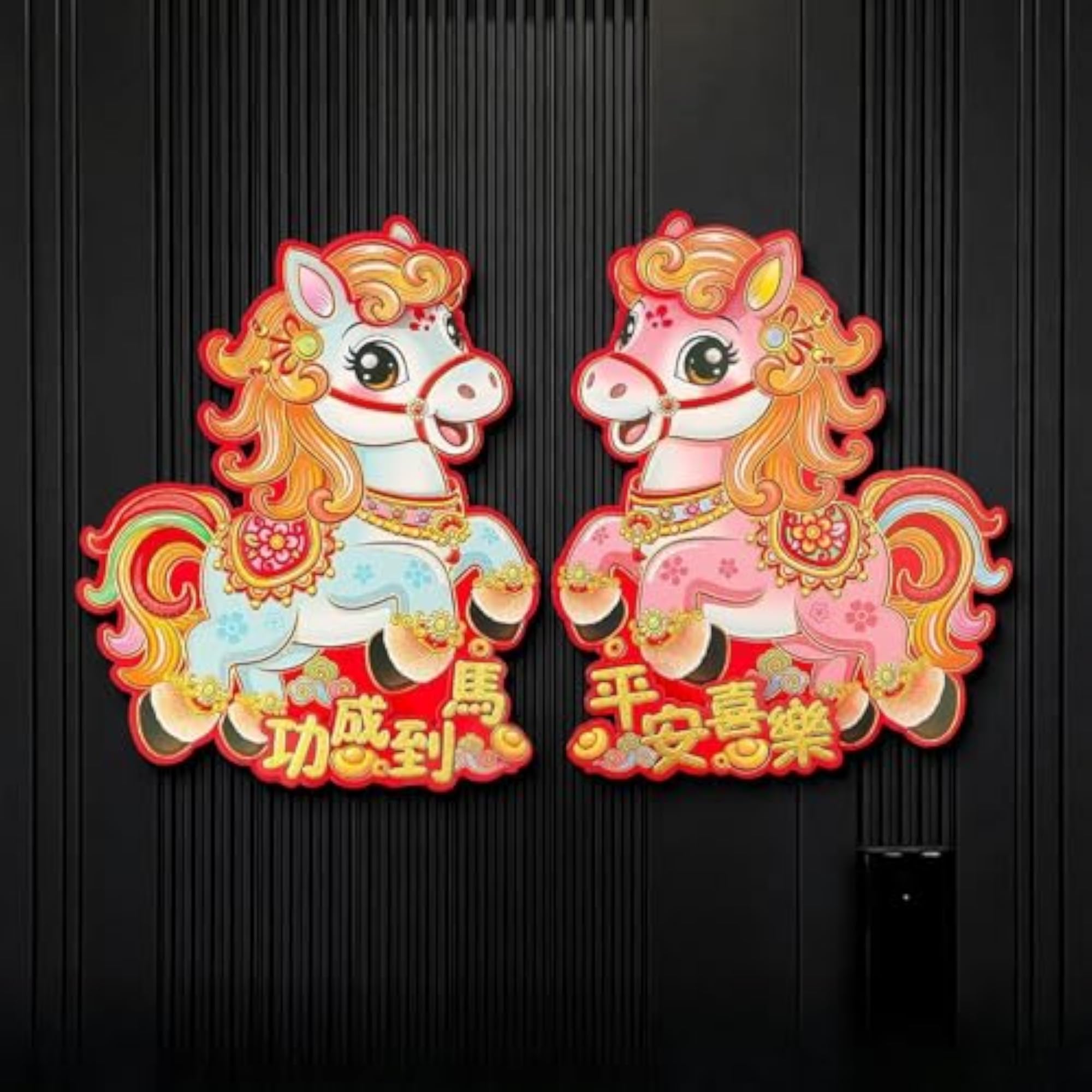 Chinese New Year Door Stickers for Entryway Wall Decorations